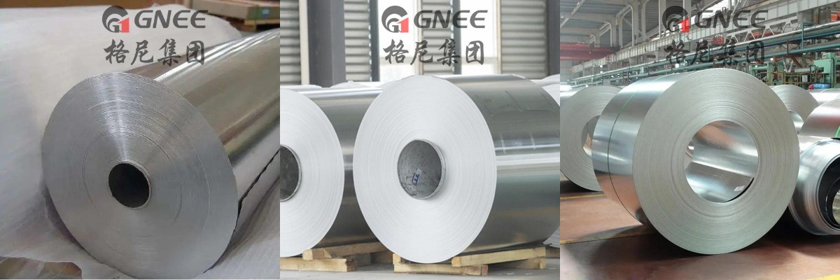 8021 Pharmaceutical Aluminium Foil 8021 Pharmaceutical Aluminium Foil