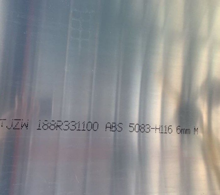 5083 H116 Aluminum Sheet 5083 H116 Aluminum Sheet
